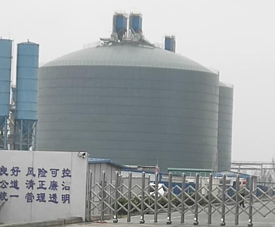 三乡镇4万吨粉煤灰储存库