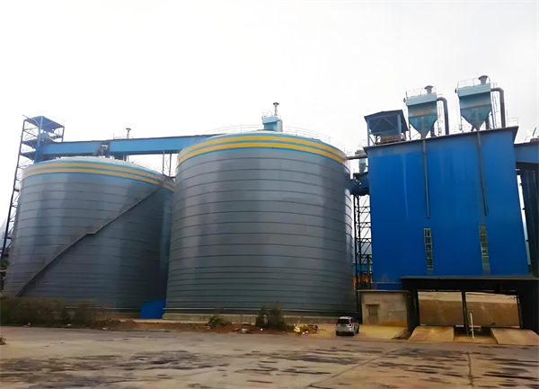 三乡镇球团钢板仓